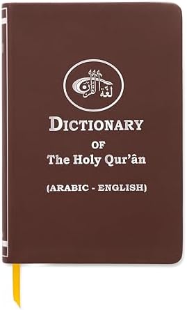 Oxford Arabic Dictionary: Oxford Dictionaries: 9780199580330